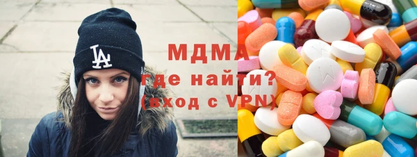 винт Каменка