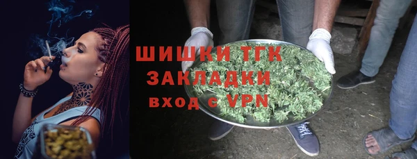гашишное масло Козельск