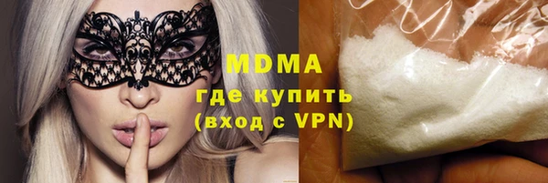 винт Каменка