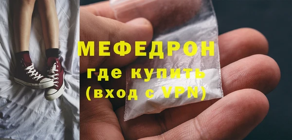 кокаин Каменск-Шахтинский
