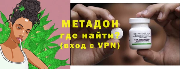 винт Каменка