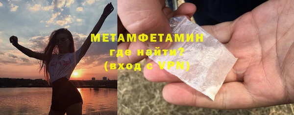 альфа пвп VHQ Карталы