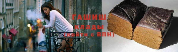 винт Каменка