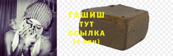 альфа пвп VHQ Карталы