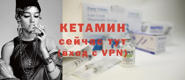 соль курить ск Киреевск