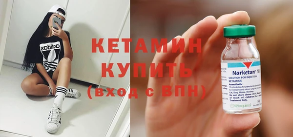 кокаин Каменск-Шахтинский