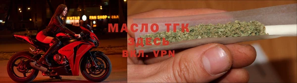 прущая мука Козловка