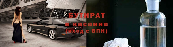 альфа пвп VHQ Карталы