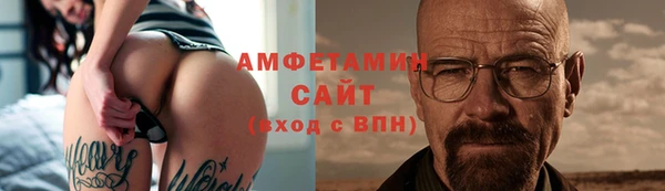 гашишное масло Касимов
