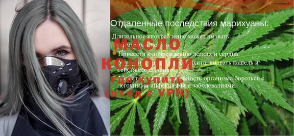 марки lsd Киренск
