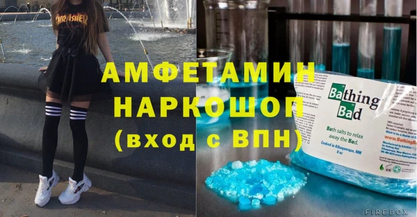 гашишное масло Козельск