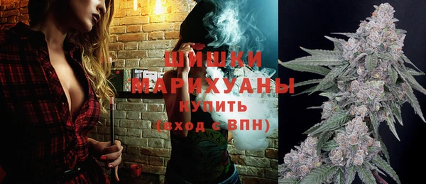 спиды Кодинск