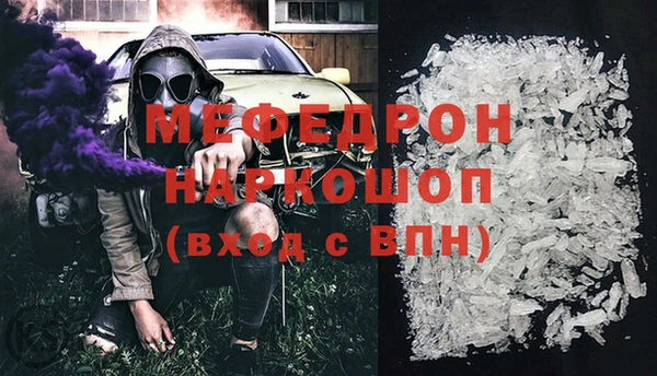 гашишное масло Козельск