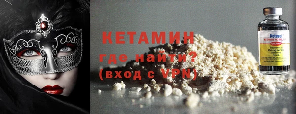 альфа пвп VHQ Карталы