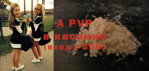 гидропоника Тихорецк