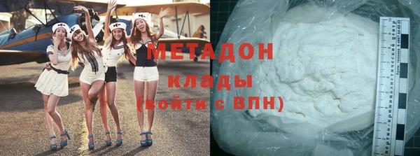 винт Каменка