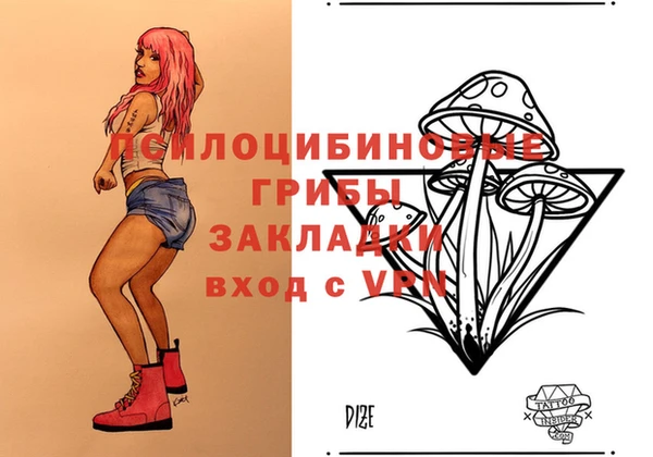 альфа пвп VHQ Карталы