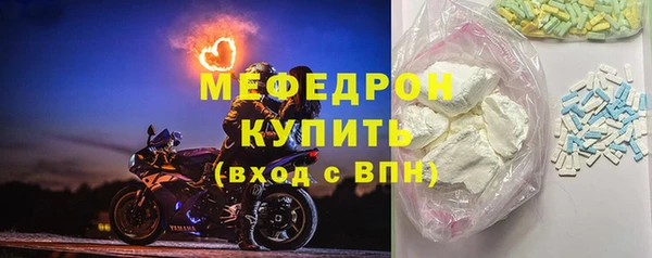 винт Каменка