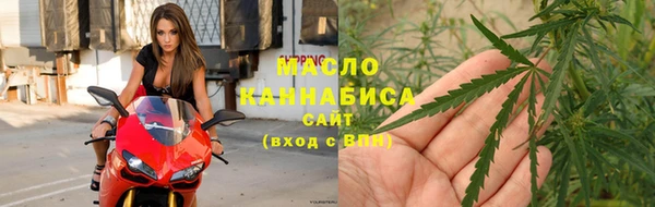 2c-b Каменногорск